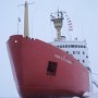 Bow of the Louis S. St. Laurent at the North Pole. (1994)