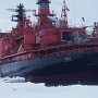 View of the stern of the Russian Icebreaker Yamal near the North Pole. (1994)