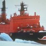 Russian Icebreaker Yamal underway breaking ice. Note the size of ice pieces being broken. (1994)